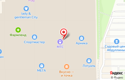 Салон связи МТС на Рубежной улице на карте