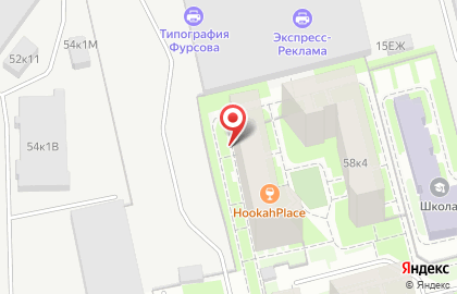 Кальянная HookahPlace Vostok на карте