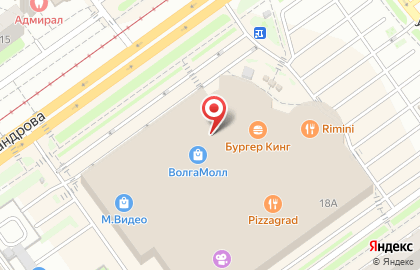 Магазин парфюмерии S Parfum & Cosmetics на улице Александрова на карте