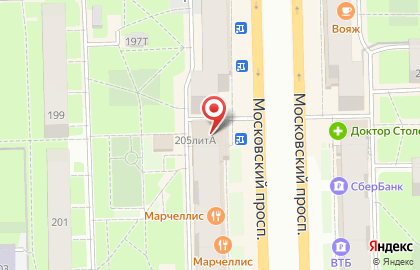 Магазин сувениров на Московском проспекте, 205а на карте
