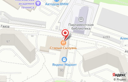 Магазин Orange на проспекте Вернадского на карте