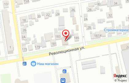 Страховая компания Росгосстрах на Революционной улице на карте