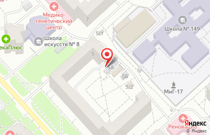 Мастерская по ремонту обуви и изготовлению ключей в Красноярске на карте