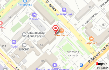 Оптовая компания Волгоград Ресурсы на карте