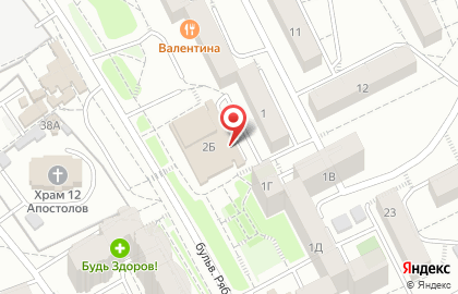 Орион на бульваре Рябикова на карте