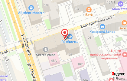 Моби Дик на карте