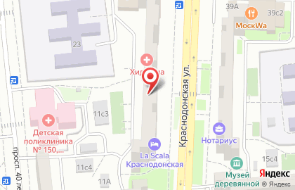 Фотосалон и багетная мастерская на Краснодонской улице на карте