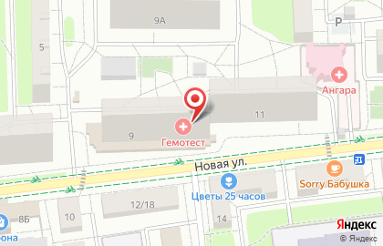 Медицинская лаборатория Гемотест в Железнодорожном на улице Новой на карте