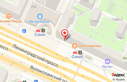 Терминал МТС-Банк на Ленинградском проспекте на карте