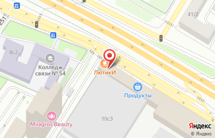Банкомат Совкомбанк на метро Стахановская на карте