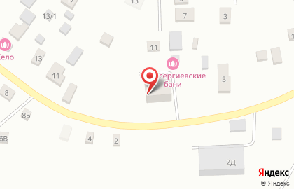 База Берлога на карте