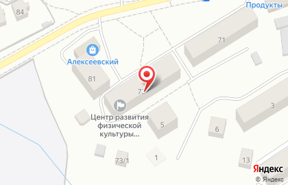Государственные аптеки Республики Коми, ГУП на карте