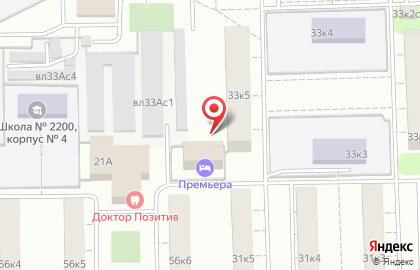 Языковая школа Лингва Хаус на Щелковской на карте