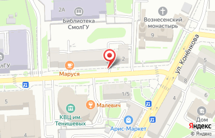 Косметологический центр Линия жизни на улице Пржевальского на карте