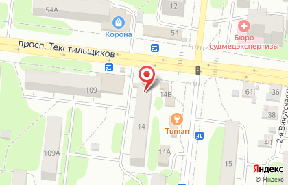 Ателье Иголочка на улице Маршала Василевского на карте