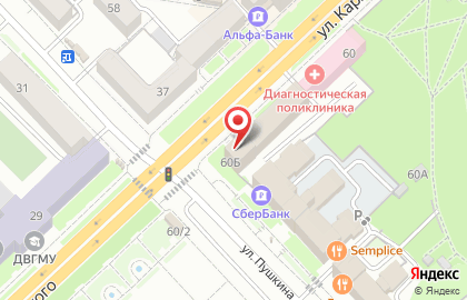 Банкомат Сбербанк на улице Карла Маркса, 60 на карте