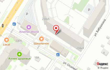 Магазин одежды Моя Семья на карте