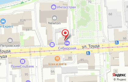 Центр шугаринга Epilprof на улице Труда на карте