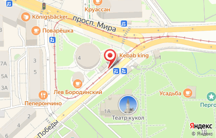 Магазин Балтийский хлеб в Центральном районе на карте