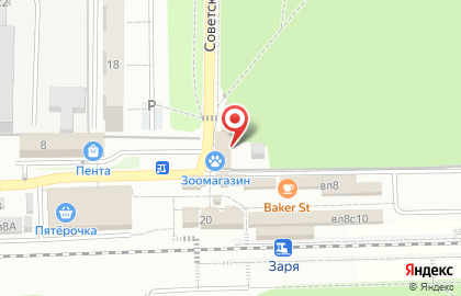 Виктория, г. Балашиха на карте