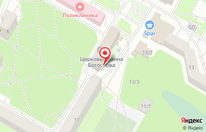 Банкомат Почта Банк в Томске на карте