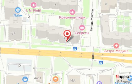 Магазин школьной формы Катрин Миллер на карте
