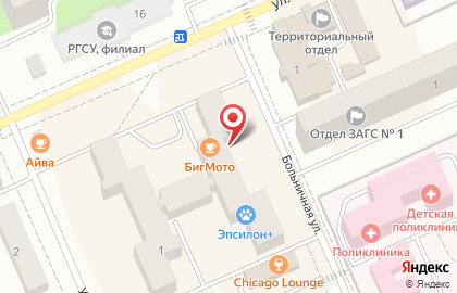 Магазин бытовой и видеотехники Альтаир на Больничной улице на карте