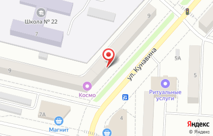 Салон-парикмахерская Дива в Каменск-Уральском на карте