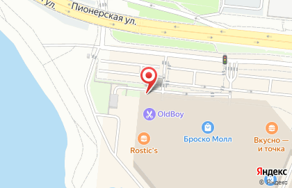 Кофейня Plantacia Coffee на Пионерской улице на карте