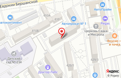 Оптово-розничная фирма Аргумент в Карасунском районе на карте