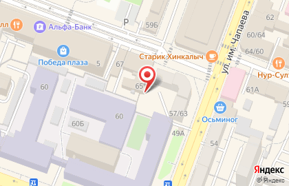 Лига ставок на карте