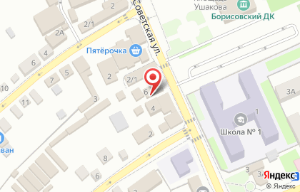 Микрокредитная компания ДеньгиАктив на Советской улице на карте