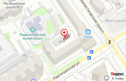 АвиаТур на Партизанской улице на карте