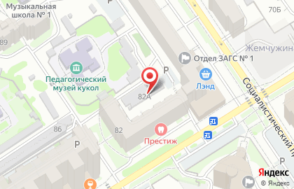 Сакура на Партизанской улице на карте