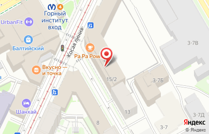 Проксима в Василеостровском районе на карте