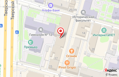 Банкомат Хоум кредит & Финанс Банк на Трёхсвятской улице на карте
