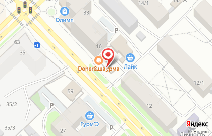 Киоск по продаже фруктов и овощей на улице Петра Алексеева на карте