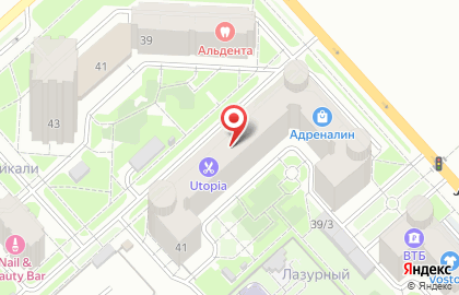 Барбершоп City Barbers на карте