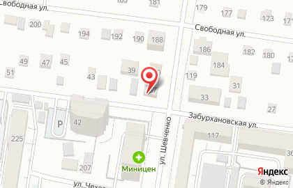Китстан на карте