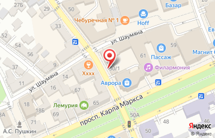 Микрокредитная компания Росавтоденьги на улице Голенева на карте