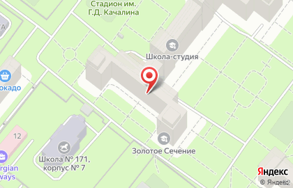 Интернет-магазин Мосхорека на карте