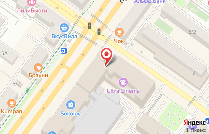 Магазин бижутерии и кожгалантереи Selena на проспекте Октября на карте