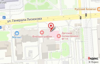 Малина в Коминтерновском районе на карте