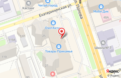 Магазин медицинской одежды и обуви Elit в Ленинском районе на карте