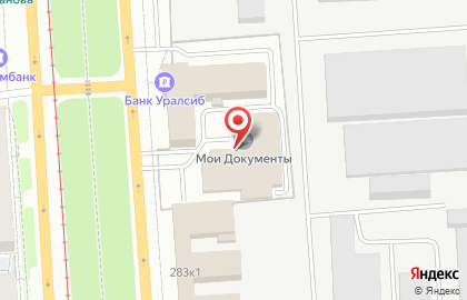 Многофункциональный центр Октябрьского административного округа г. Омска в Омске на карте