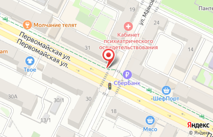 Магазин мясной продукции Умкк на Первомайской улице на карте