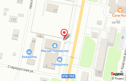 Шашлычная Угольки и мясо на карте