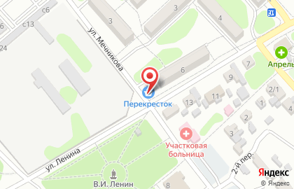 Мини-маркет Перекресток на улице Ленина на карте