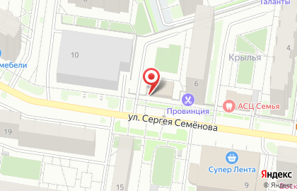 Сибирская Федеральная СЭС на карте