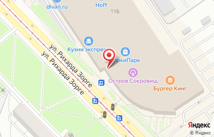 Парикмастерский магазин на улице Рихарда Зорге на карте